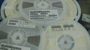SMD电容 片状电容 贴片电容