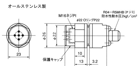 供应日本NTS压力传感器PCD-L