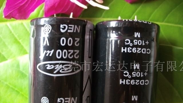 供应电梯焊针自立型铝电解电容器