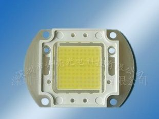 30W/50W/80W/100W LED集成光源(晶元、普瑞）