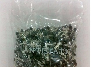 低价直插三极管S9013  一级货源