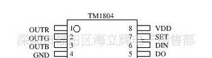 三通通发光二极管显示器驱动IC TM1804