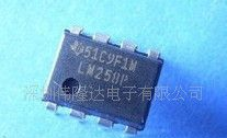LM258N LM258D基站放大器