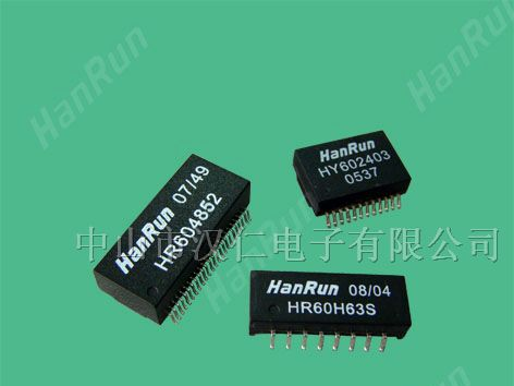 HanRun/汉仁 POE网络变压器模块(IEEE802.3at)