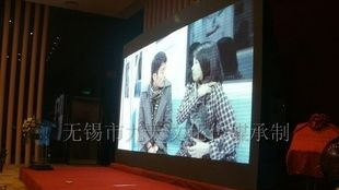 提供无锡新区LED室内全彩显示屏出租