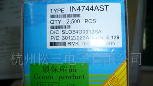 1N4744稳压二极管,编带