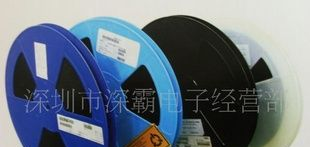 贴片、直插三极管
