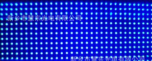 优质LED单元板，慧东LED单元板