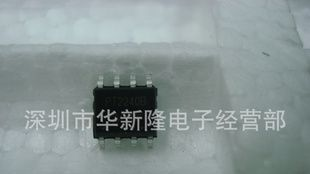 遥控编码解码器pt2240B