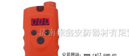 供应可燃气体检测仪/RBBJ-T可燃气体检测仪