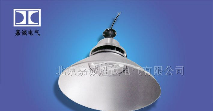 北京生产LED工矿灯厂家