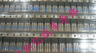 IR品牌通信IC IRFZ44N