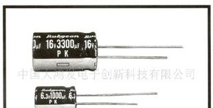 【日本红宝石】470uF/25V电容