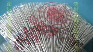 ST系列1W稳压二极管(图)