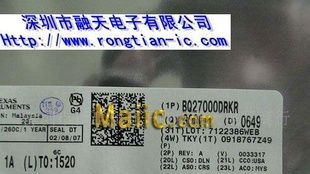 TI集成电路BQ27000DRKR