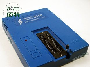 思泰佳 G540 编程精灵 通用编程器 一级代理
