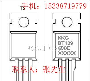 供应可控硅BT139-800/16A 800V/TO-220AB
