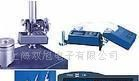 粗糙度仪,TR200,TR-200