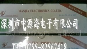 SR1100 SR2100 SR...全系列肖特基二极管