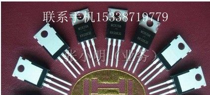 供应可控硅MCR25N/25A 1000V/TO-220AB
