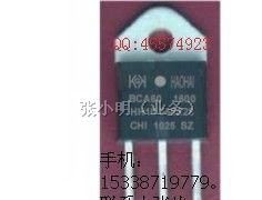 供应可控硅BCA60-1600/55A 1600V/TOP3