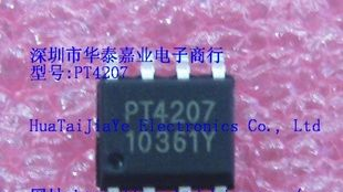 LED恒流驱动芯片PT4207