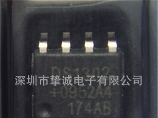 集成电路IC 时钟芯片 DS1302 全新原装