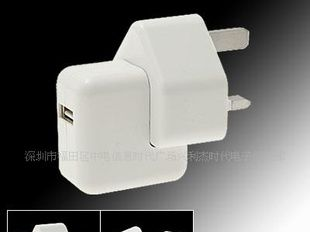 苹果iPhone3G 3GS 4G  二代英规USB充电器 盒装