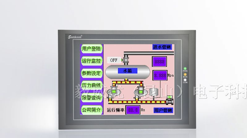 供应【SA-12.1A】-samkoon显控触摸屏