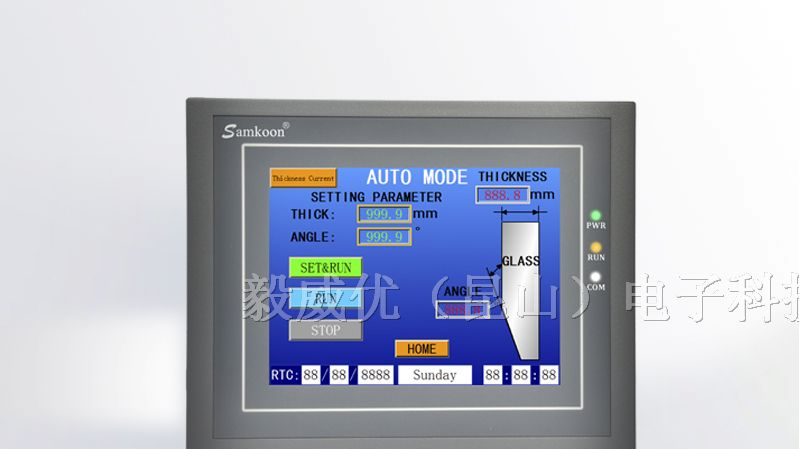 供应【SA-5.7E】-samkoon显控触摸屏