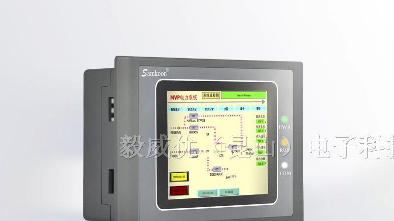 供应【SA-3.5A】-samkoon显控触摸屏