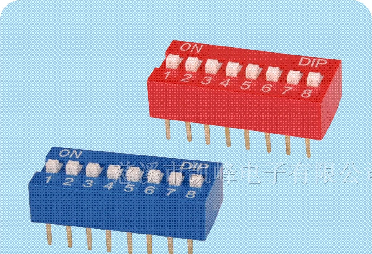 供应DIP开关,拨码开关，红色，蓝色，黑色，KF1001