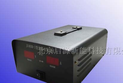 供应24V50A充电机