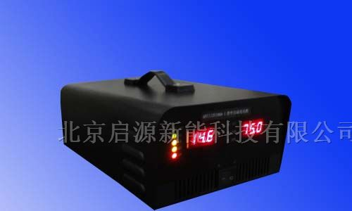 供应48V50A充电机