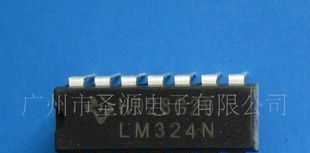 国产带有真差动输入的四运算放大器LM324