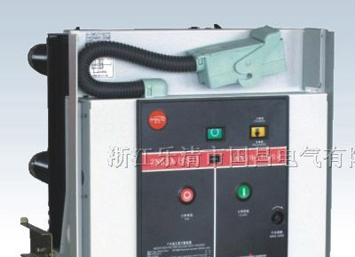 供应VS1-12户内高压真空断路器/VS1-12真空断路器