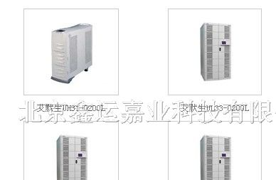 供应GES-H30K台达30KVA/GES-H30K台达UPS电源