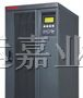 供应台达UPS电源/UPS不间断电源-台达UPS电源