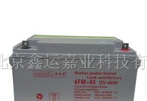 供应台达GES-H15K-UPS电源台达UPS电源-15KVA