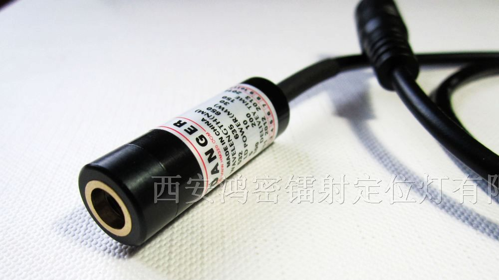 供应激光镭射标线器