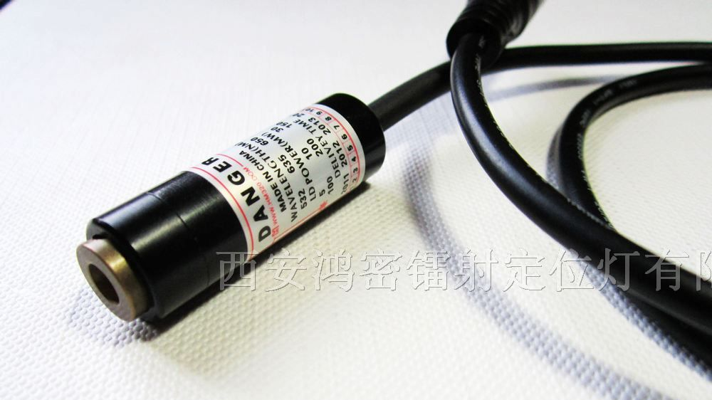 供应红外线激光划线仪