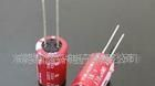优质PET套管电解电容10UF/25V 4*7