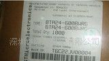 25A 600V 双向可控硅BTA24 BTA25 BTA26