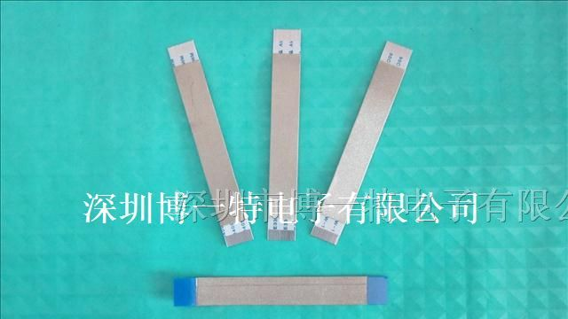供应FFC排线及包铝箔、导电布等各种加工