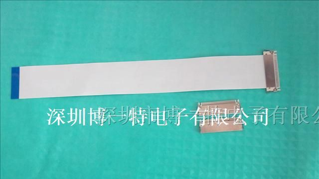 生产供销FFC软排线及配套连接器