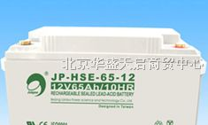 供应劲博电池 劲博JP-6FM-65现货 劲博电池报价