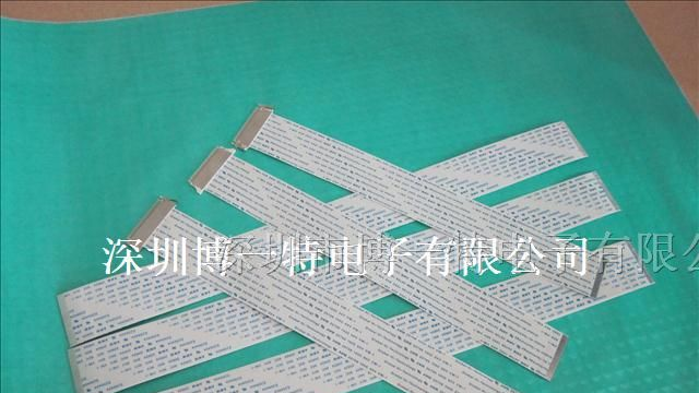 供应FFC软排线、FFC扁平线
