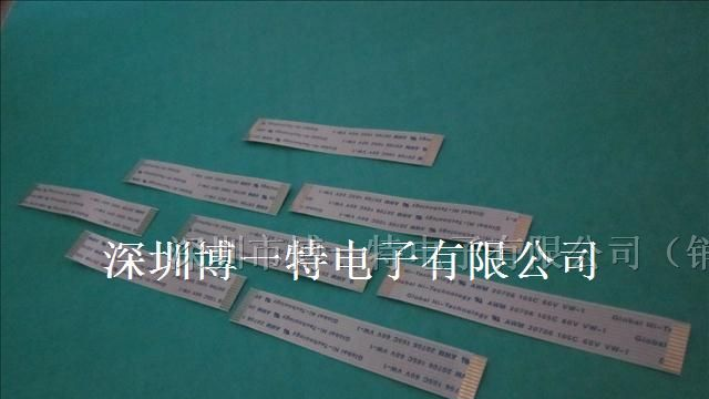 生产供销FFC排线