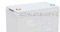 意大利非凡蓄电池12SP100蓄电池现货