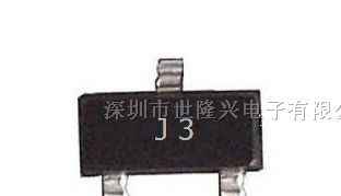 供应晶体三极管 S9013